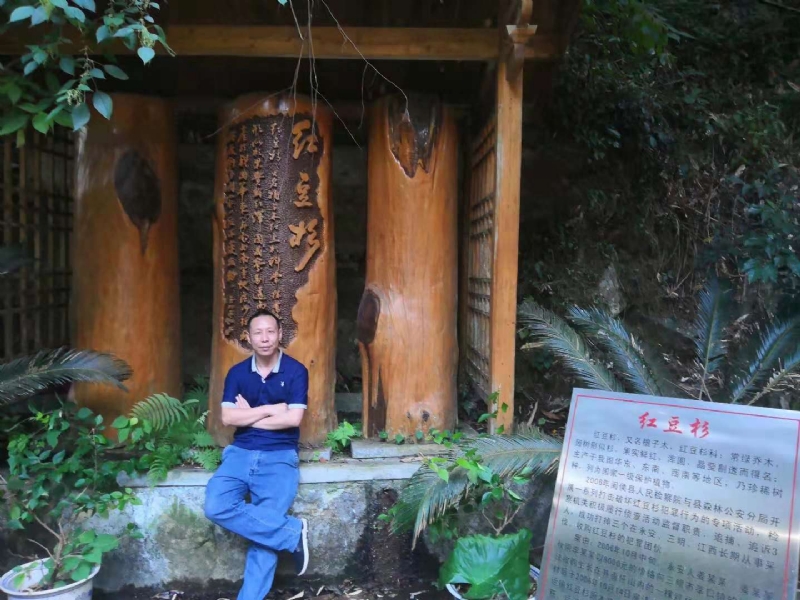寻寻觅觅的第一张照片--福鼎征婚网