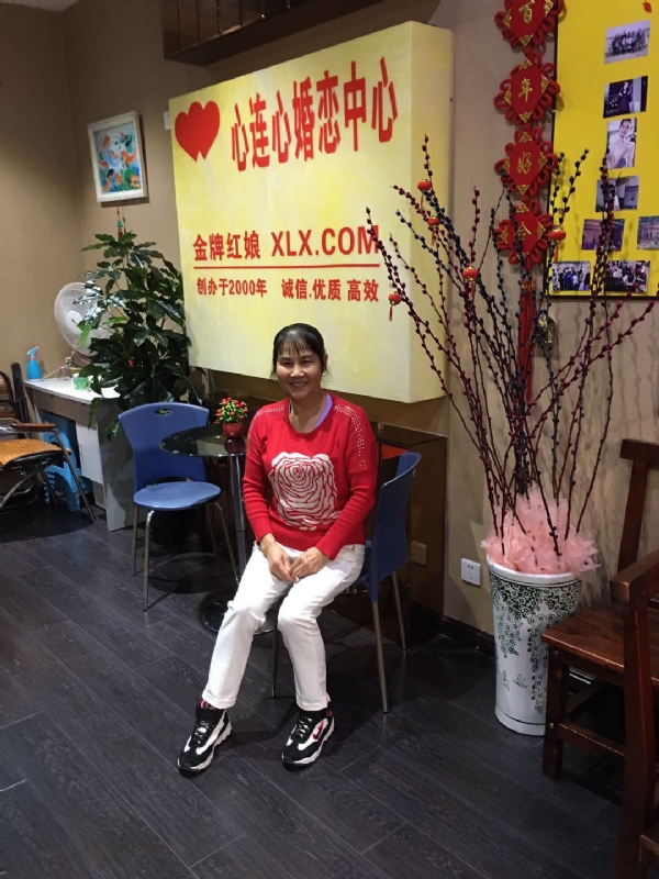 黄秀金的第一张照片--福鼎征婚网