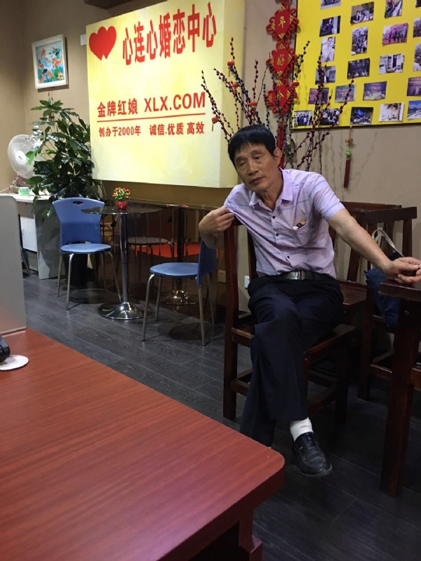 老林的第一张照片--福鼎征婚网