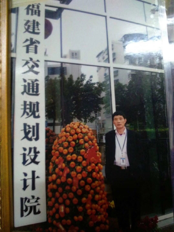 老林的第二张照片--福鼎征婚网