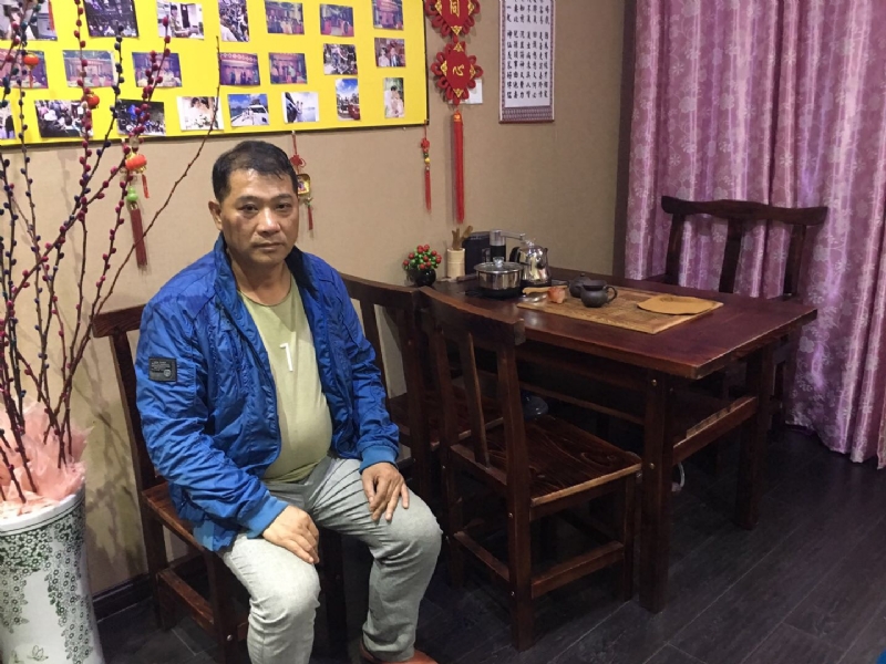 黄先生的第一张照片--福鼎征婚网
