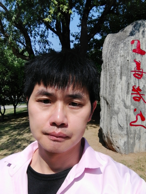 三明相亲的第二张照片--福鼎征婚网