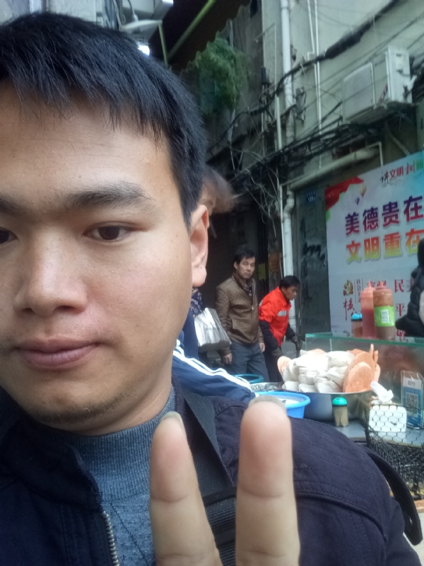 简单的第一张照片--福鼎征婚网