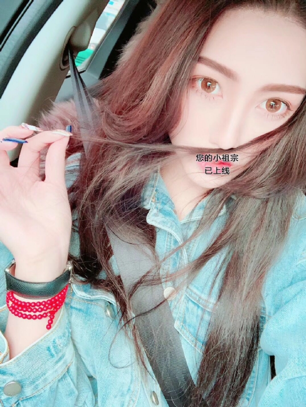 小艾的第一张照片--福鼎征婚网