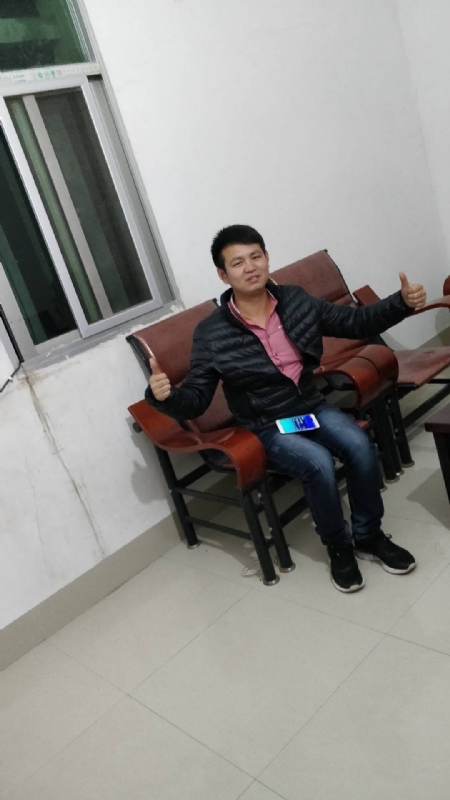 马云的第一张照片--福鼎征婚网