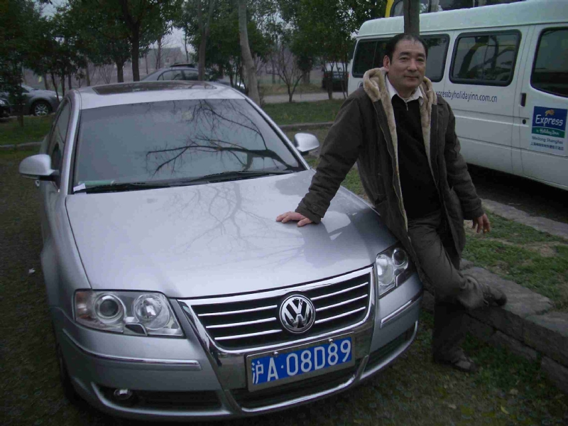 乐腾腾的第一张照片--福鼎征婚网