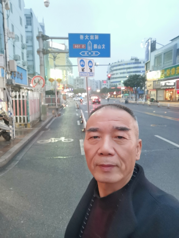 历尽沧海的第二张照片--福鼎征婚网