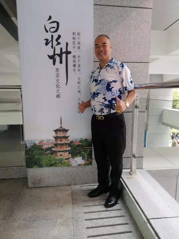 李国伟的第一张照片--福鼎征婚网