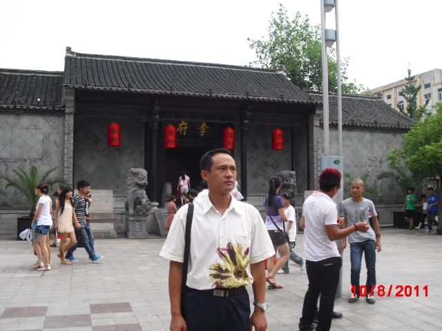 天山雪莲的第一张照片--福鼎征婚网