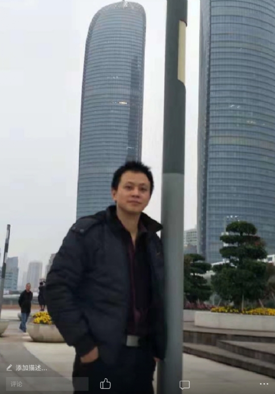 一叶飘零的第一张照片--福鼎征婚网