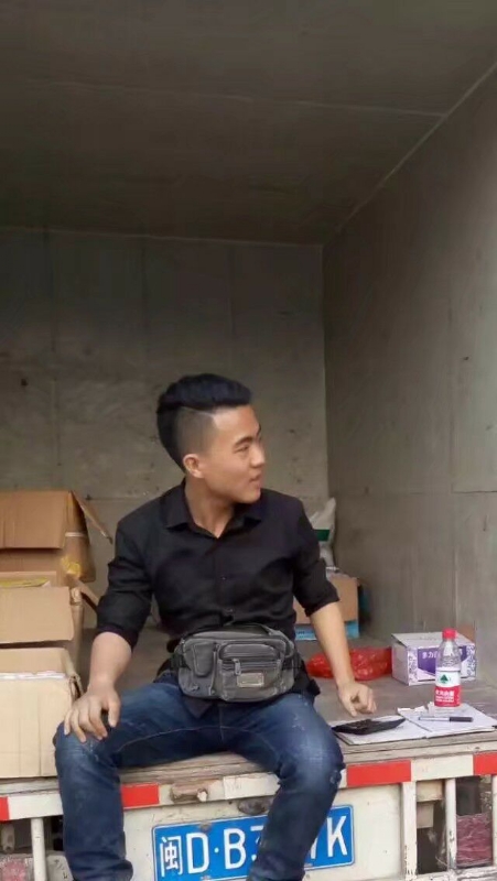 饭的第一张照片--福鼎征婚网