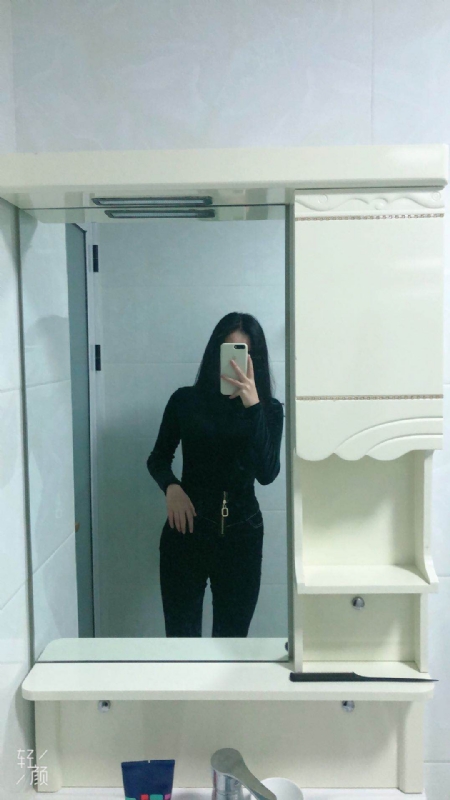 huihui的第一张照片--福鼎征婚网