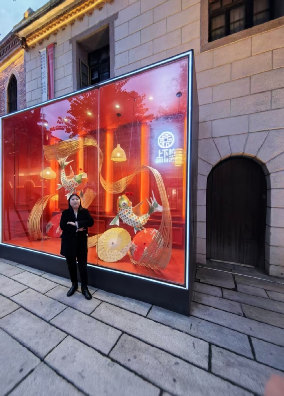 mary的第三张照片--福鼎征婚网