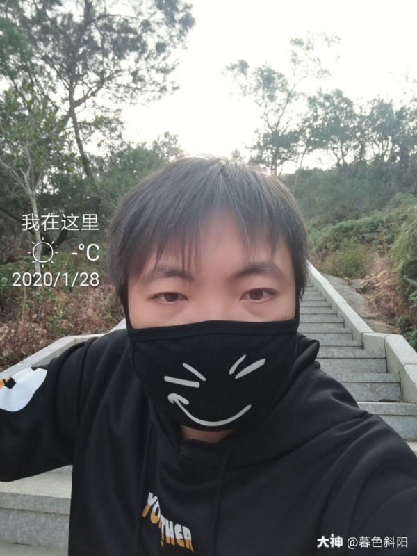 暮色斜阳的第一张照片--福鼎征婚网