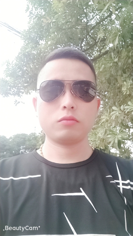 寻绿的第一张照片--福鼎征婚网