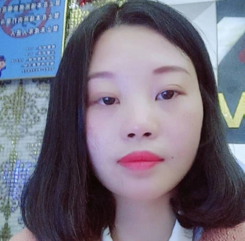 萍萍的第一张照片--福鼎征婚网