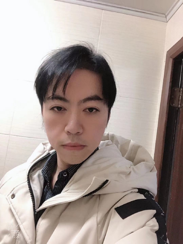 空中花园的第五张照片--福鼎征婚网