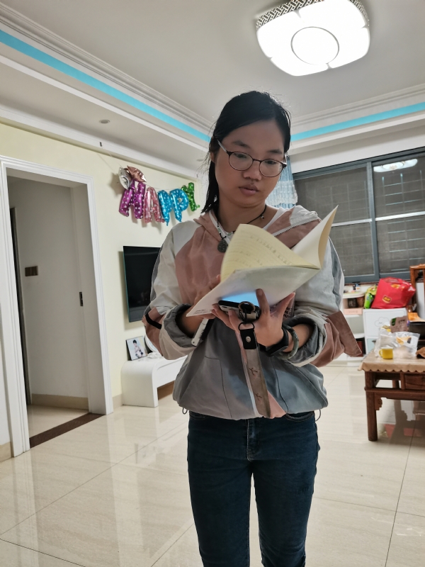 空谷幽兰的第一张照片--福鼎征婚网