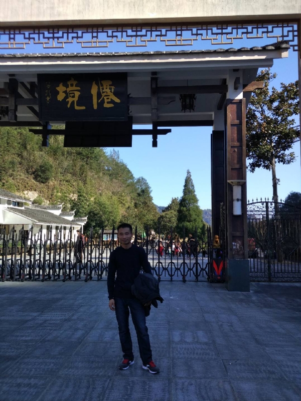 阿清的第一张照片--福鼎征婚网