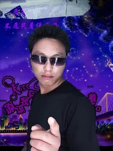 寻缘的第二张照片--福鼎征婚网