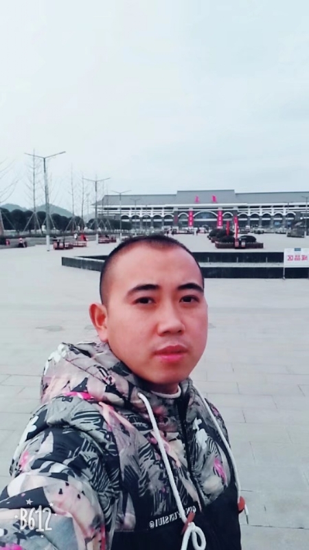 爱相随的第一张照片--福鼎征婚网