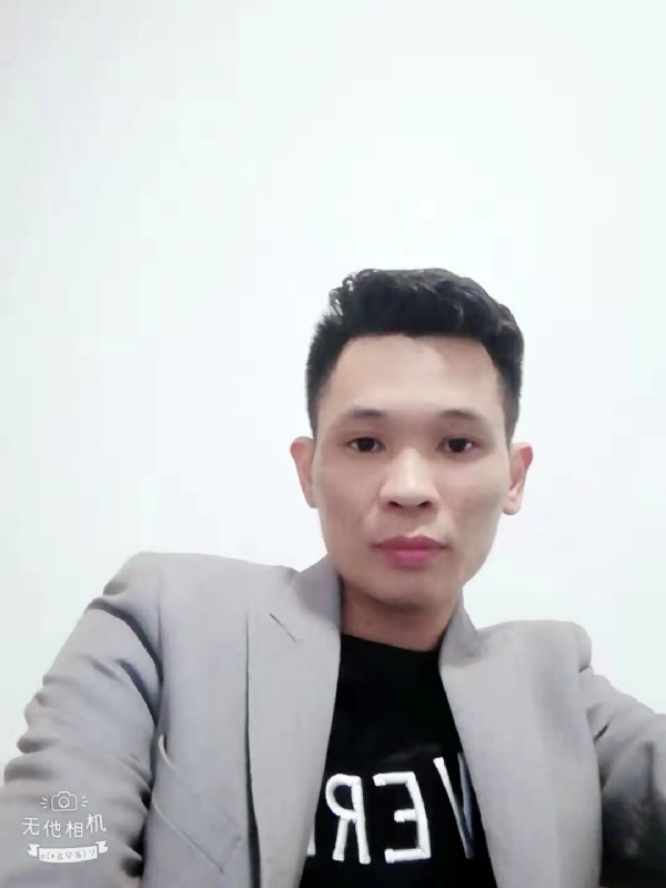 安先生的第一张照片--福鼎征婚网