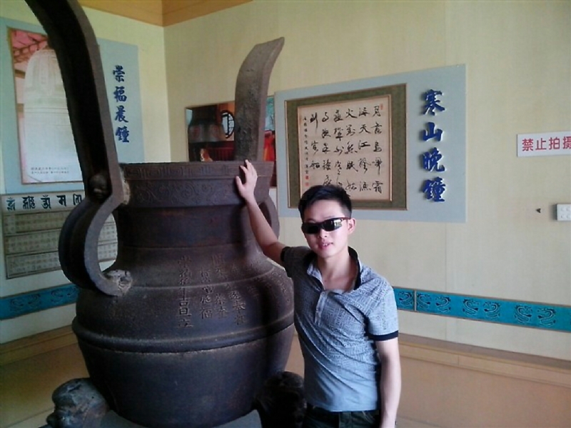 顺溜的第一张照片--福鼎征婚网