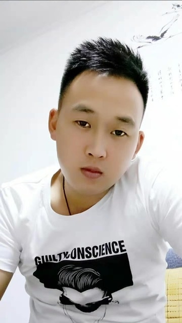 粥粥的第二张照片--福鼎征婚网