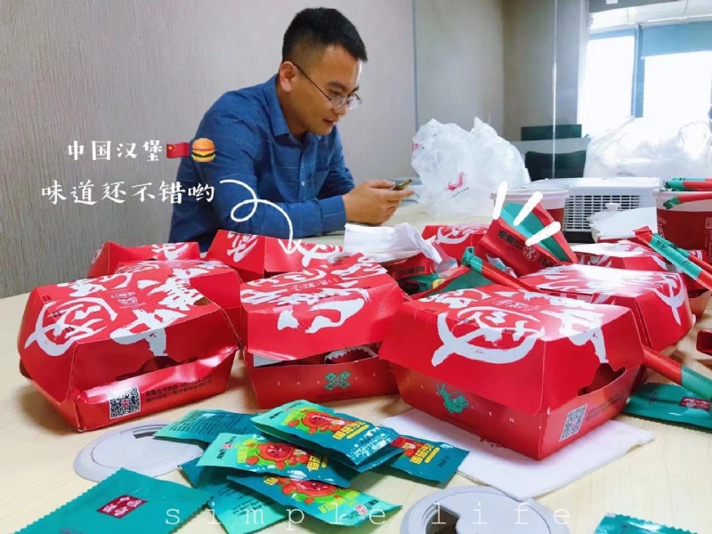 dollar的第一张照片--福鼎征婚网