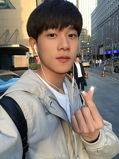 giagia的第二张照片--福鼎征婚网