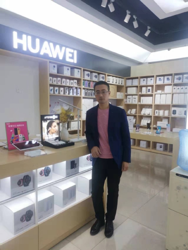 顺水行舟的第一张照片--福鼎征婚网