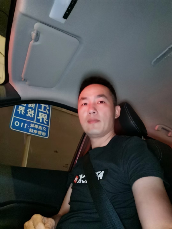 烟火的第一张照片--福鼎征婚网