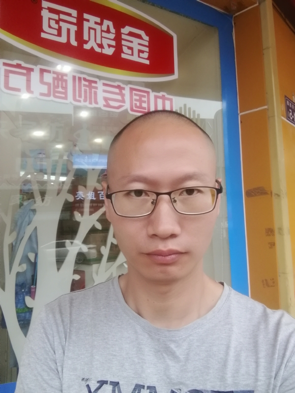老虎的第二张照片--福鼎征婚网