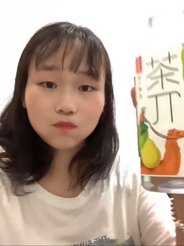 静思的第一张照片--福鼎征婚网