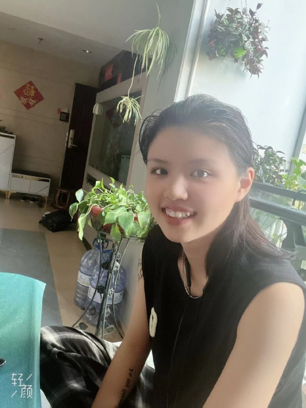 阿婷的第四张照片--福鼎征婚网