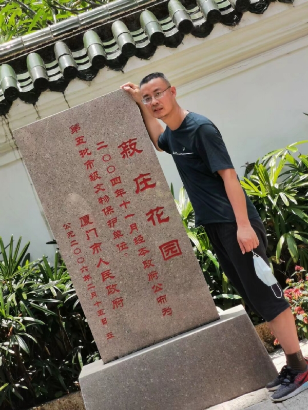 小鱼儿的第一张照片--福鼎征婚网