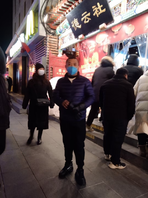 萍水相逢的第三张照片--福鼎征婚网