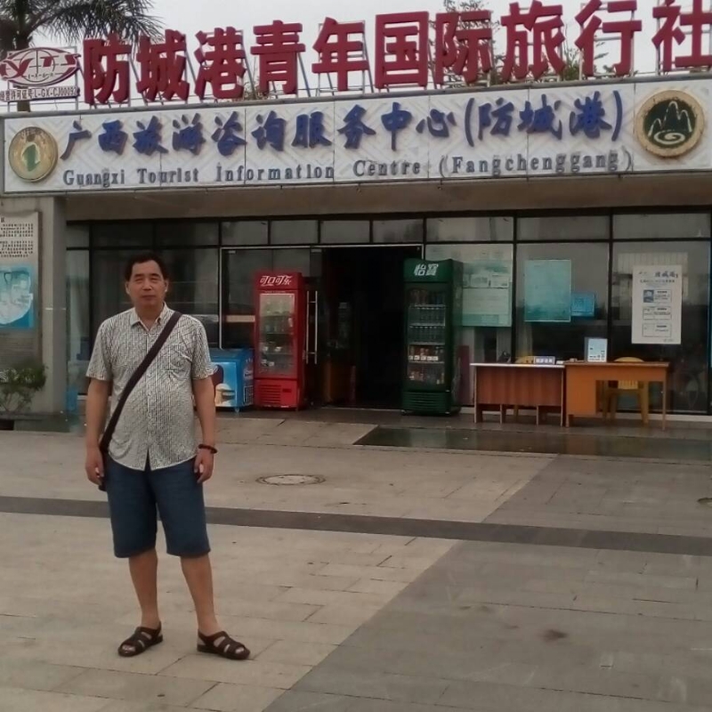 yzlb的第一张照片--福鼎征婚网