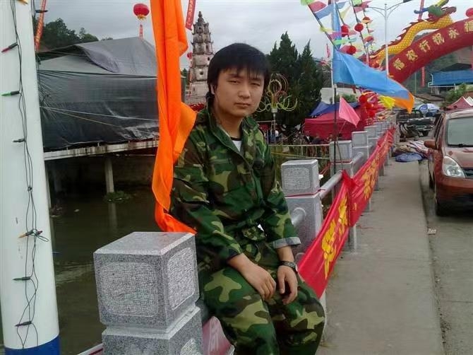如影随形的第二张照片--福鼎征婚网