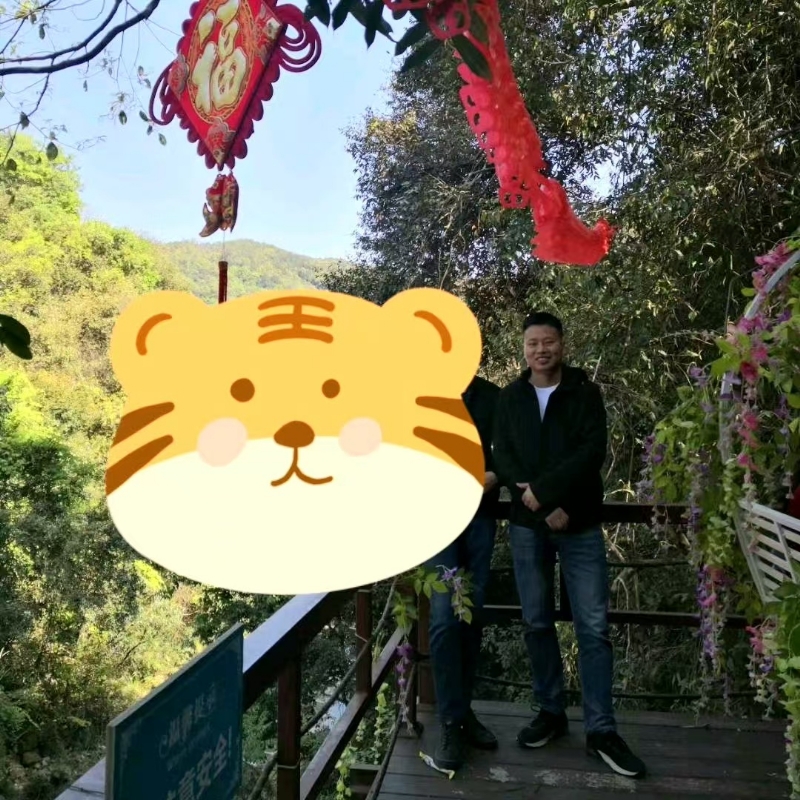 相见的第三张照片--福鼎征婚网