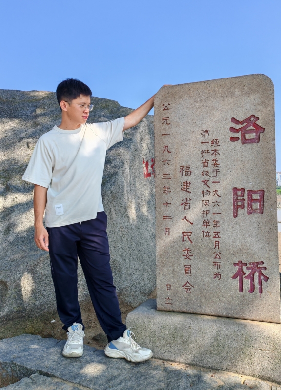 风尘的第六张照片--福鼎征婚网