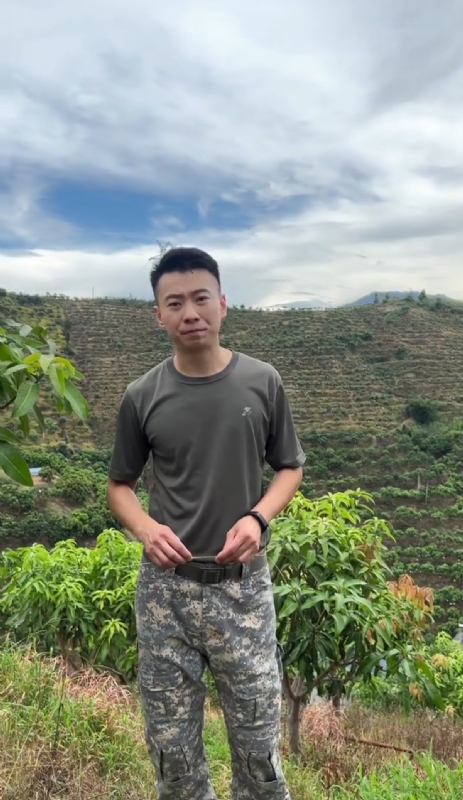 李先生的第一张照片--福鼎征婚网