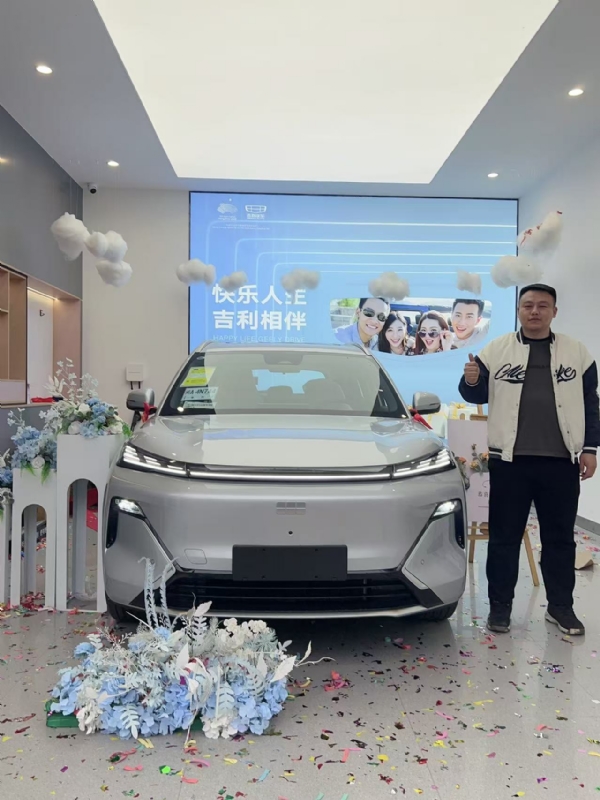 zhao的第一张照片--福鼎征婚网