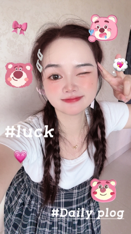 丫头的第四张照片--福鼎征婚网
