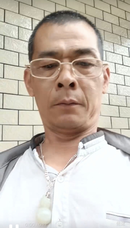 凌活泼的第一张照片--福鼎征婚网