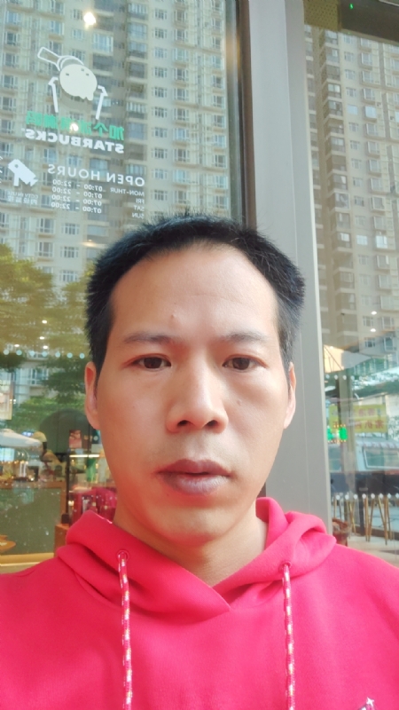 妖孽哪里跑的第一张照片--福鼎征婚网