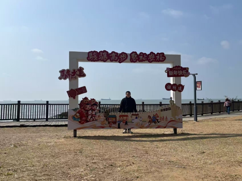 等风也等你的第一张照片--福鼎征婚网