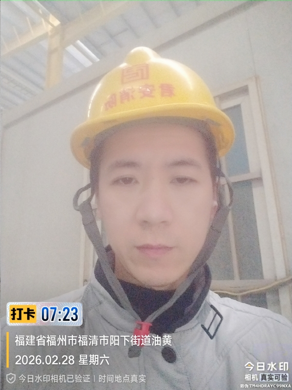 简单一点的第一张照片--福鼎征婚网